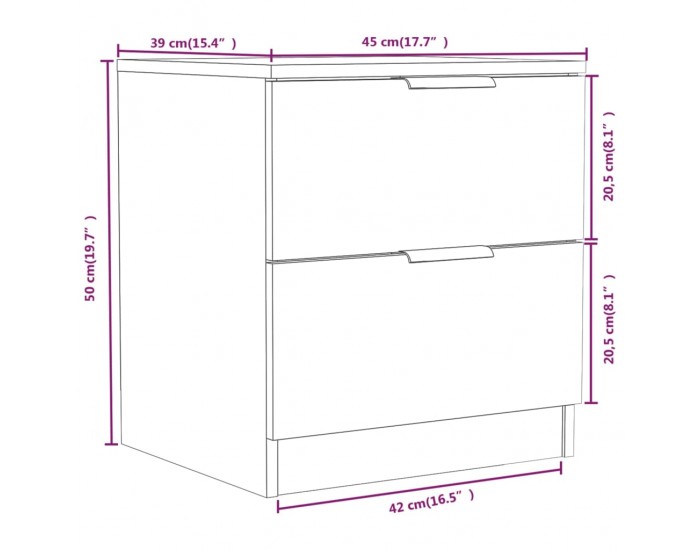 Sonata H Нощни шкафчета, 2 бр, сонома дъб, инженерно дърво