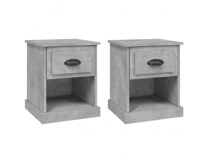 Sonata H Нощни шкафчета, 2 бр, сиво, 39x39x47,5 см, инженерно дърво