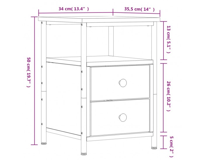 Sonata H Нощни шкафчета 2 бр опушен дъб 34x35,5x50 см инженерно дърво