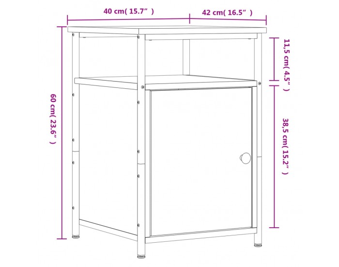 Sonata H Нощно шкафче, сив сонома, 40x42x60 см, инженерно дърво
