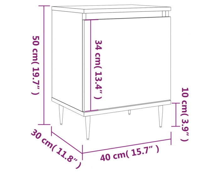 Sonata H Нощни шкафчета 2 бр бели 40x30x50 см инженерно дърво