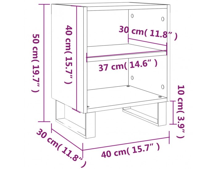 Sonata H Нощни шкафчета 2 бр бели 40x30x50 см инженерно дърво