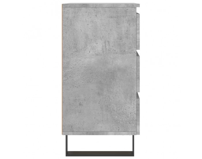 Sonata H Нощни шкафчета 2 бр бетонно сив 40x35x69 см инженерна дървесина