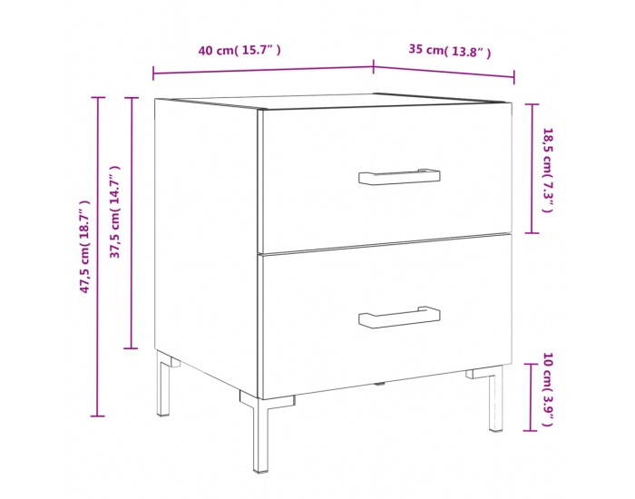 Sonata H Нощно шкафче, опушен дъб, 40x35x47,5 см, инженерно дърво