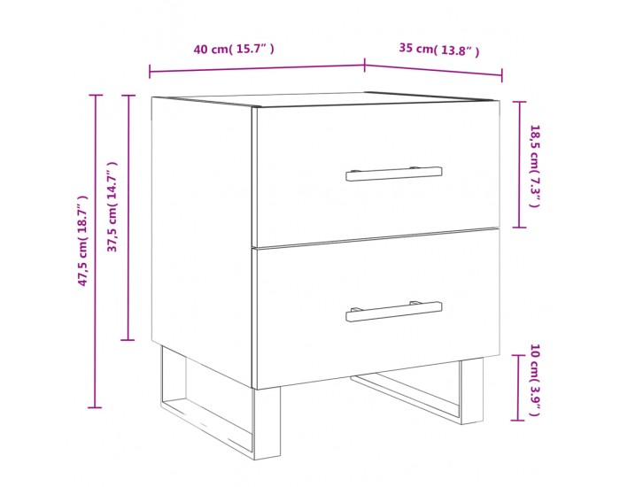 Sonata H Нощно шкафче, опушен дъб, 40x35x47,5 см, инженерно дърво