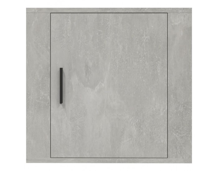 Sonata H Нощно шкафче за стенен монтаж, бяло, 50x30x47 см