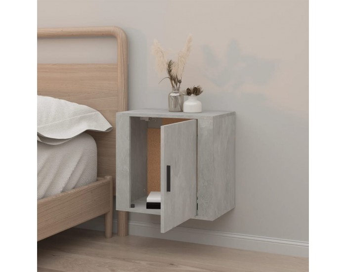 Sonata H Нощно шкафче за стенен монтаж, бяло, 50x30x47 см