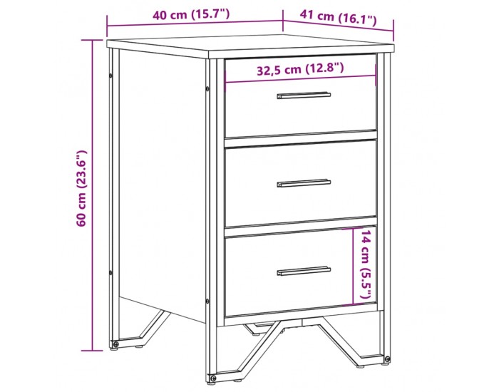 Sonata H Нощно шкафче, опушен дъб, 40x41x60 см, инженерно дърво