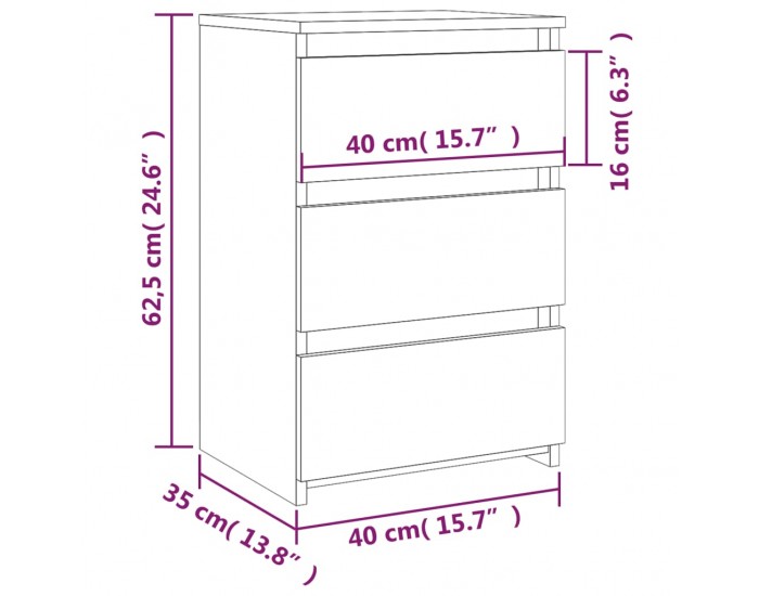 Sonata H Нощно шкафче, опушен дъб, 40x35x62,5 см, инженерно дърво
