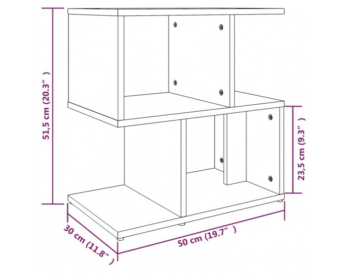 Sonata H Нощни шкафчета 2 бр опушен дъб 50x30x51,5 см инженерно дърво
