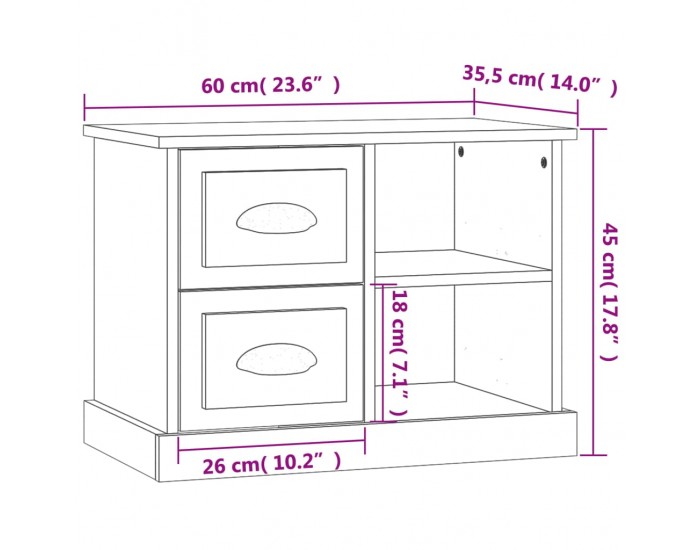 Sonata H Нощно шкафче, опушен дъб, 60x35,5x45 см