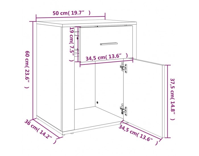 Sonata H Нощно шкафче, Опушен дъб, 50x36x60 см, инженерно дърво