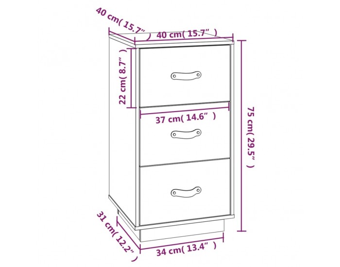 Sonata H Нощно шкафче, меденокафяво, 40x40x75 см, борово дърво масив