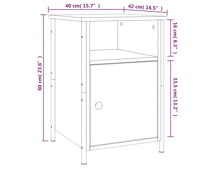 Sonata H Нощно шкафче, сив сонома, 40x42x60 см, инженерно дърво