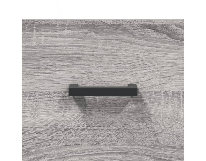 Sonata H Нощни шкафчета 2 бр сив сонома 40x35x47,5 см инженерно дърво