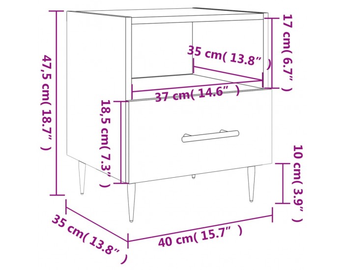Sonata H Нощно шкафче, бетонно сиво, 40x35x47,5 см, инженерно дърво