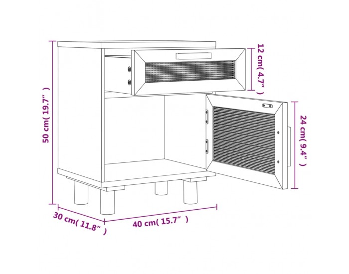 Sonata H Нощни шкафчета, 2 бр, бели, бор масив и естествен ратан