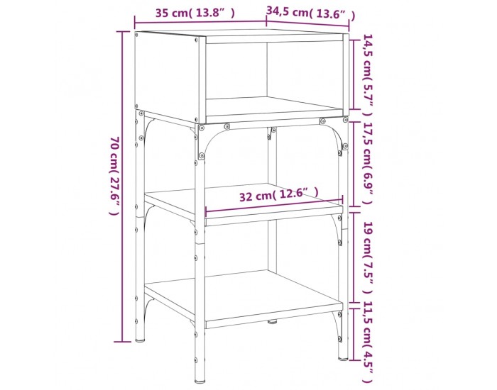 Sonata H Нощни масички, 2 бр, опушен дъб, 35x34,5x70 см, инженерно дърво