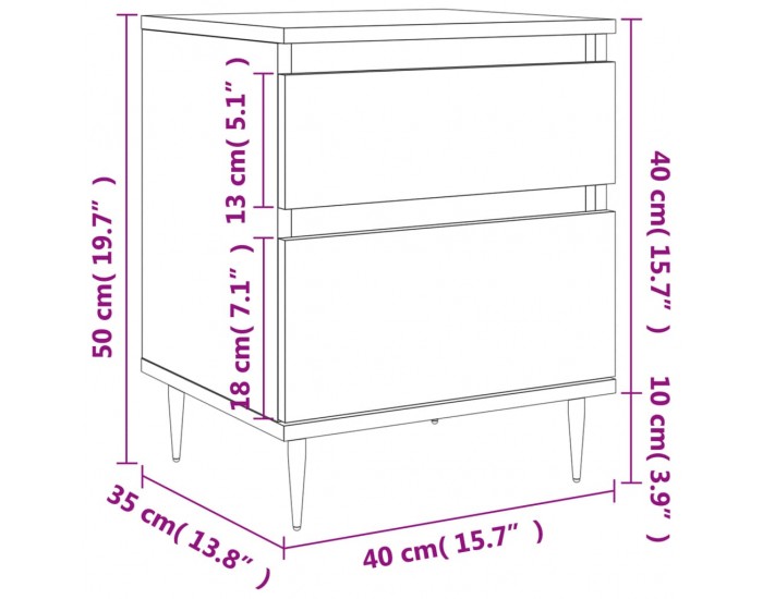 Sonata H Нощно шкафче опушен дъб 40x35x50 см инженерно дърво