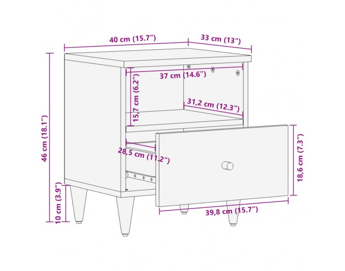 Sonata H Нощни шкафчета, 2 бр, 40x33x46 см, манго масив