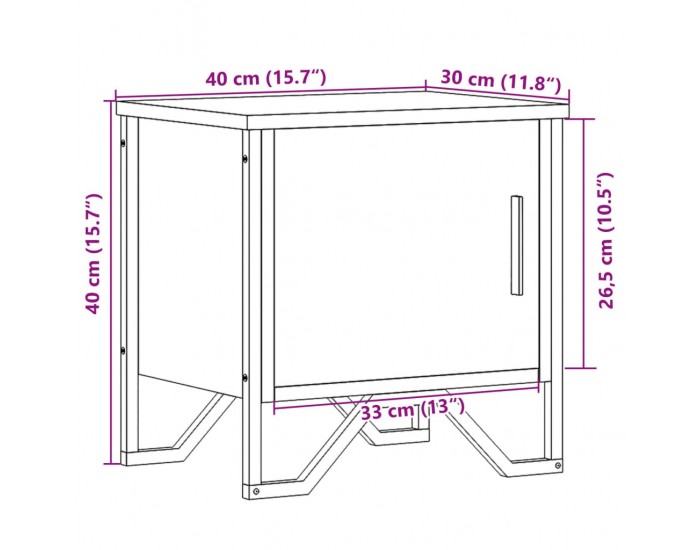 Sonata H Нощно шкафче, черно, 40x30x40 см, инженерно дърво