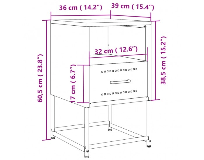 Sonata H Нощно шкафче, бял, 36x39x60,5 см, стомана