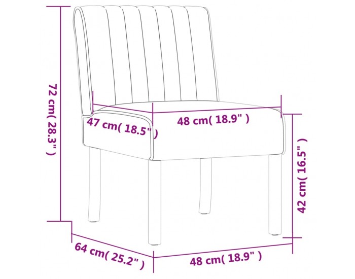 Sonata H Ниско кресло, тъмнозелено, кадифе