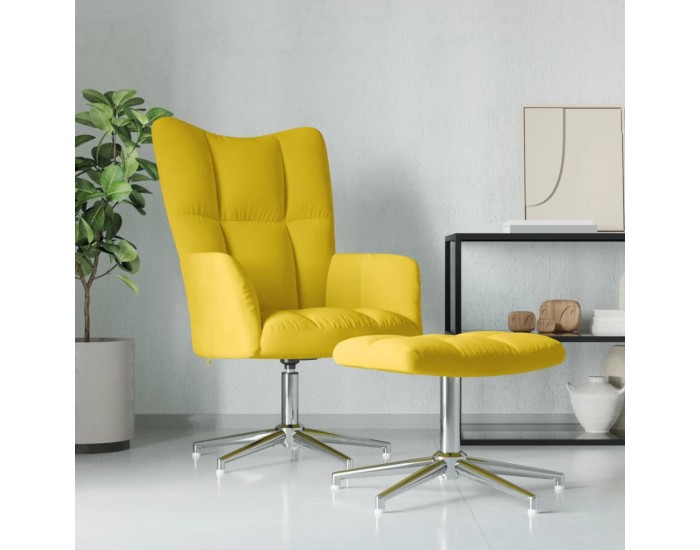 Sonata H Релаксиращ стол с табуретка, горчица жълто, кадифе