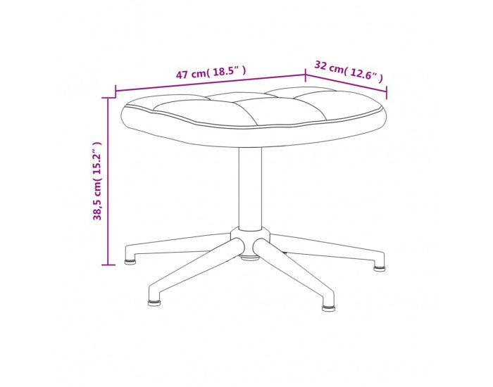 Sonata H Релаксиращ стол с табуретка, горчица жълто, кадифе