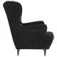 Sonata H Фотьойл Wingback с табуретка, черен, кадифе