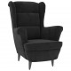 Sonata H Фотьойл Wingback с табуретка, черен, кадифе