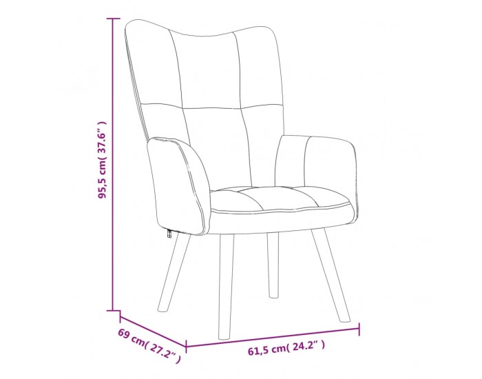 Sonata H Релакс стол, горчица жълто, кадифе