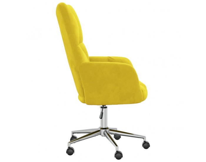 Sonata H Релаксиращ стол, горчица жълто, кадифе