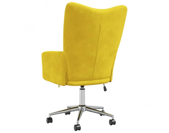 Sonata H Релаксиращ стол, горчица жълто, кадифе