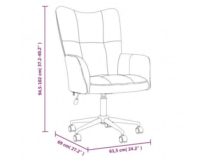 Sonata H Релаксиращ стол, горчица жълто, кадифе