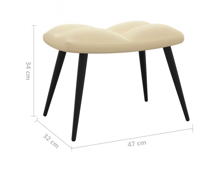 Sonata H Стол за релакс с табуретка, кремавобял, кадифе