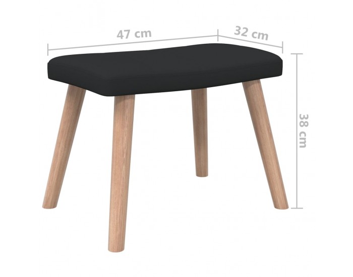 Sonata H Релакс стол с табуретка, черен, текстил