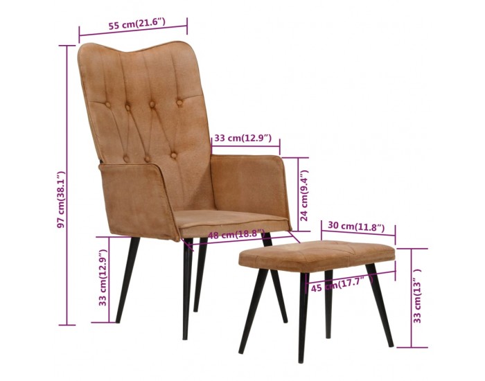 Sonata H Wingback стол с табуретка, кафяв, канава Sonata H Wingback стол с табуретка, кафяв, канава
