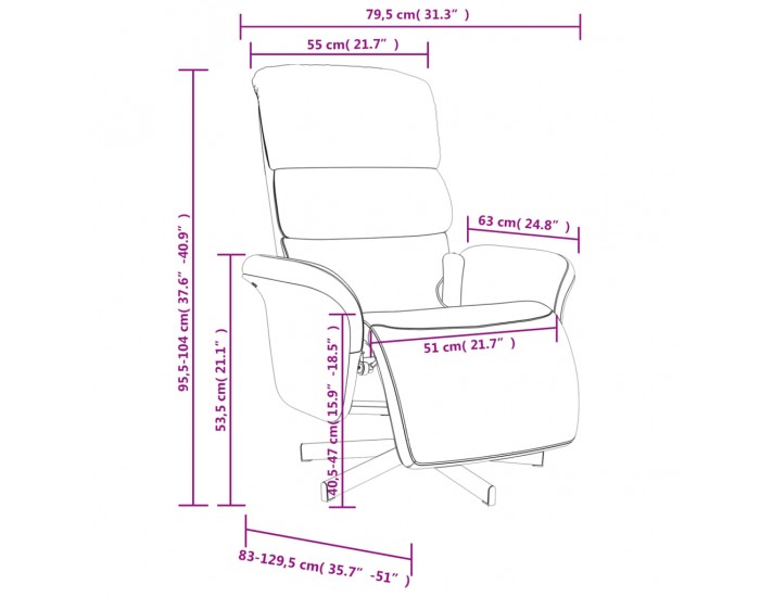 Sonata H Масажен реклайнер стол с поставка за крака, черен, текстил