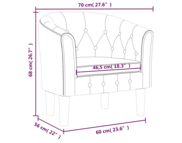 Sonata H Объл фотьойл, виненочервен, кадифе