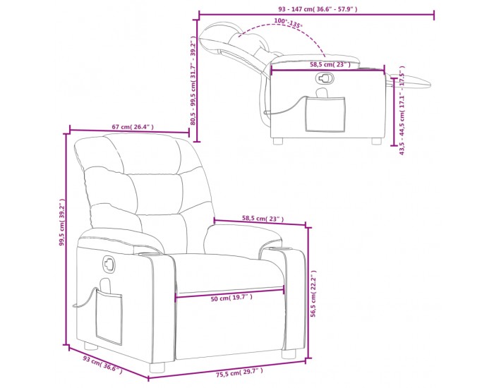 Sonata H Масажен реклайнер стол, светлосив, текстил