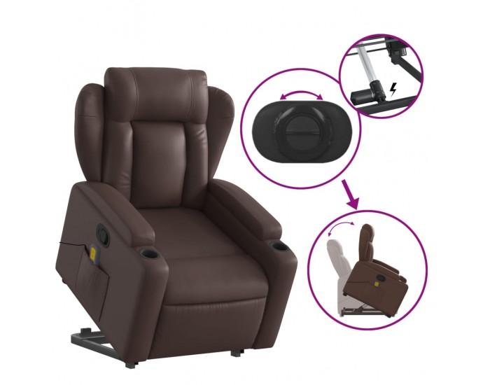 Sonata H Изправящ масажен реклайнер стол, кафяв, изкуствена кожа