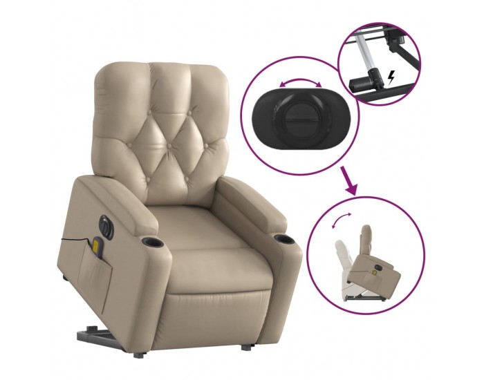 Sonata H Електрически изправящ масажен реклайнер, капучино, еко кожа