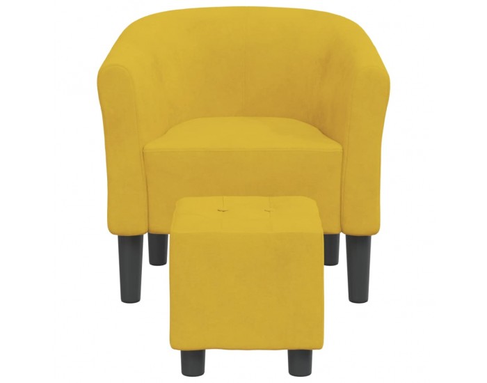 Sonata H Фотьойл с опора за крака, жълт, кадифе