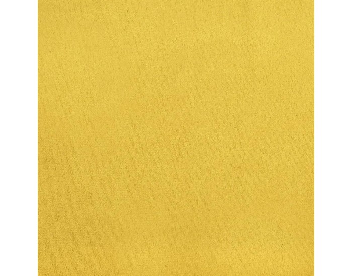 Sonata H Фотьойл с опора за крака, жълт, кадифе