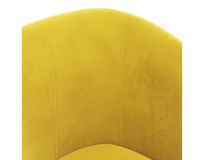 Sonata H Фотьойл с опора за крака, жълт, кадифе