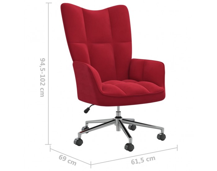 Sonata H Релакс стол, виненочервен, кадифе