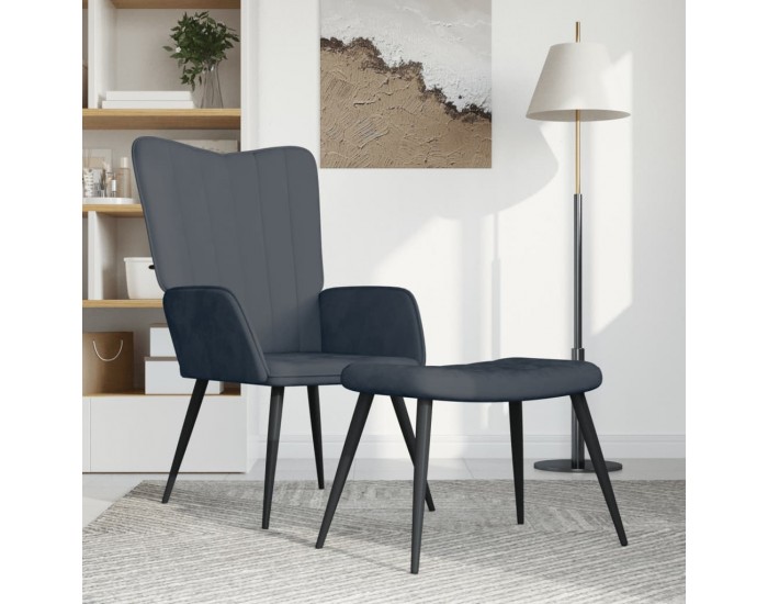 Sonata H Релаксиращ стол с табуретка, тъмносив, кадифе