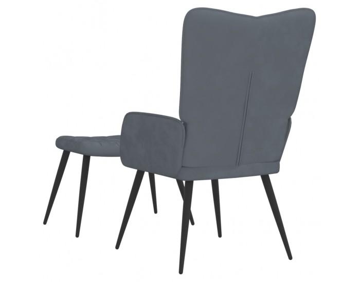 Sonata H Релаксиращ стол с табуретка, тъмносив, кадифе