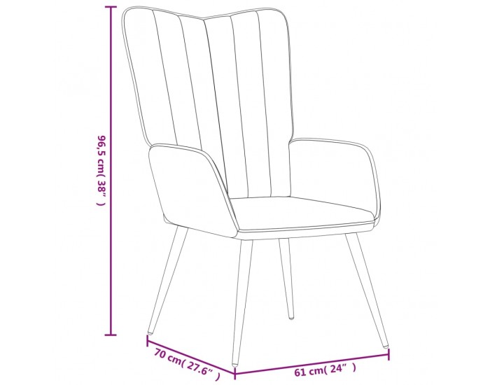 Sonata H Релаксиращ стол с табуретка, тъмносив, кадифе